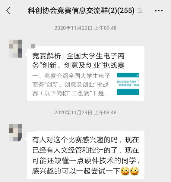 7275d025b799408a95e632a272c84fea.png 7275d025b799408a95e632a272c84fea.png