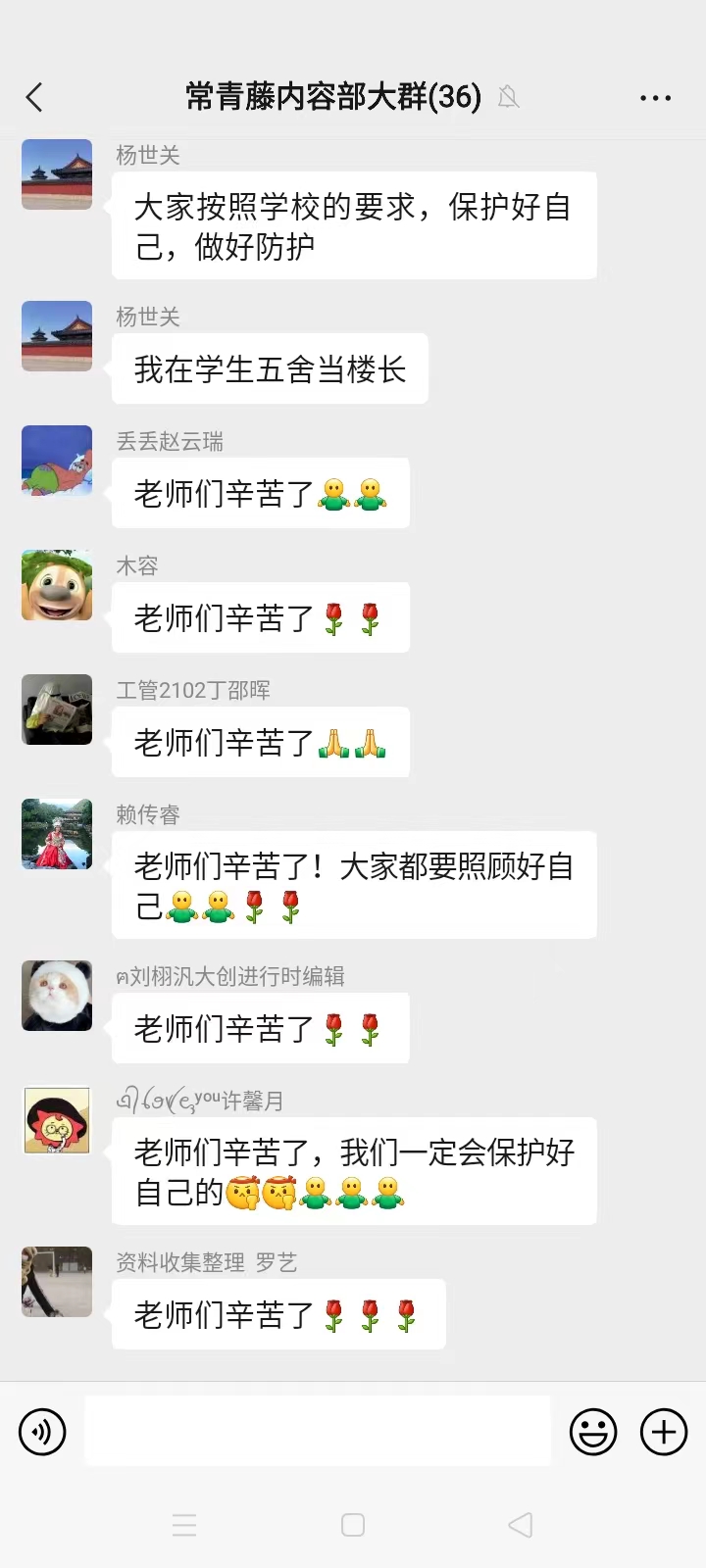 2e42eae95f72420a9e57fbac845da4a1.jpg ??.jpg