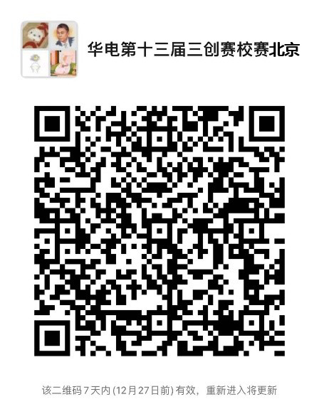 297d3a413ffe471187d82df38e7b5216.jpg ??????.jpg