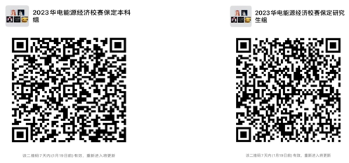 d8dbcfb10bfd468793d43fdab70cd7e8.png image.png