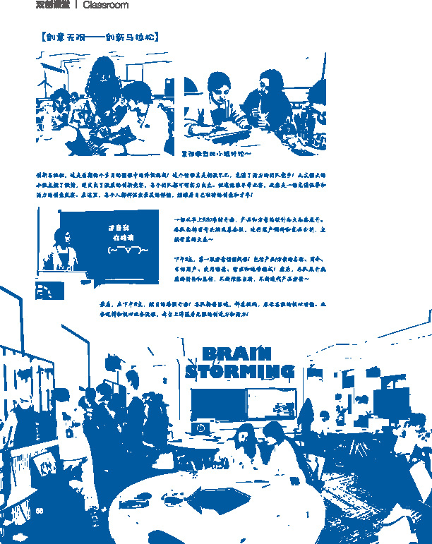 149d66e977ef4667a48a3201b7f6b294.jpg ???????-56.jpg