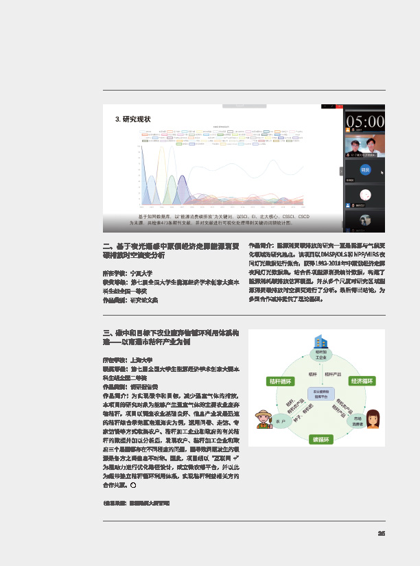 19d770fc6cdd40a79d48f623e8a16f2e.jpg ???????-35.jpg