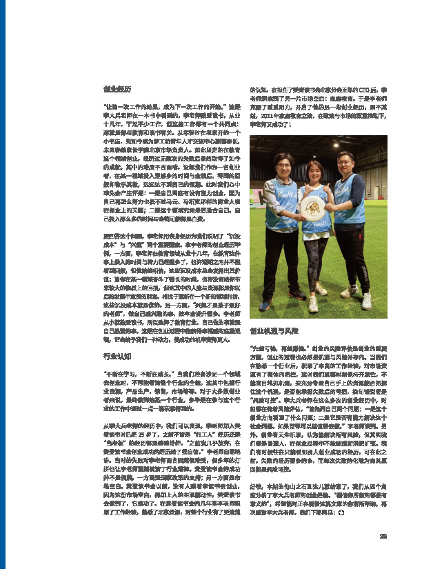 585d4fb607ac4935ae86b9d39a7003cb.jpg ???????-29.jpg