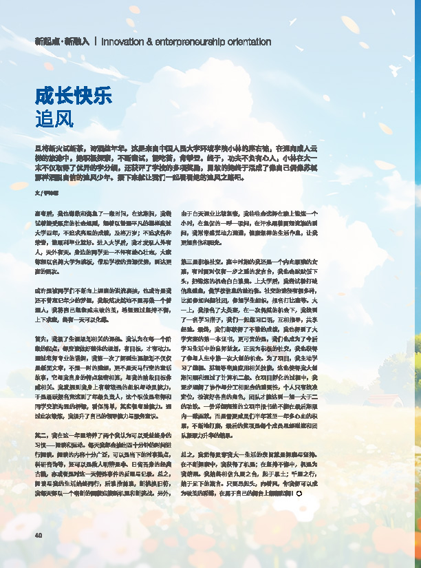 d785c0b6b2f24d68bc58b1fe1999ebb5.jpg ???????-40.jpg
